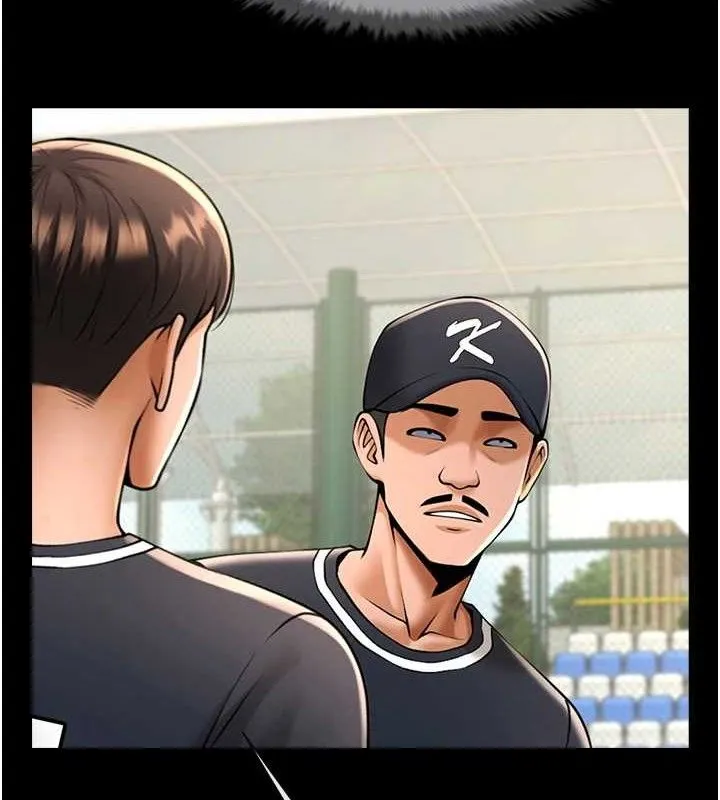 炸裂吧!巨棒-第78話-3P激戰開始 - 图片 95