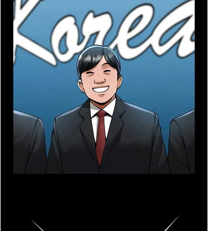 炸裂吧!巨棒-第78話-3P激戰開始 - 图片 127