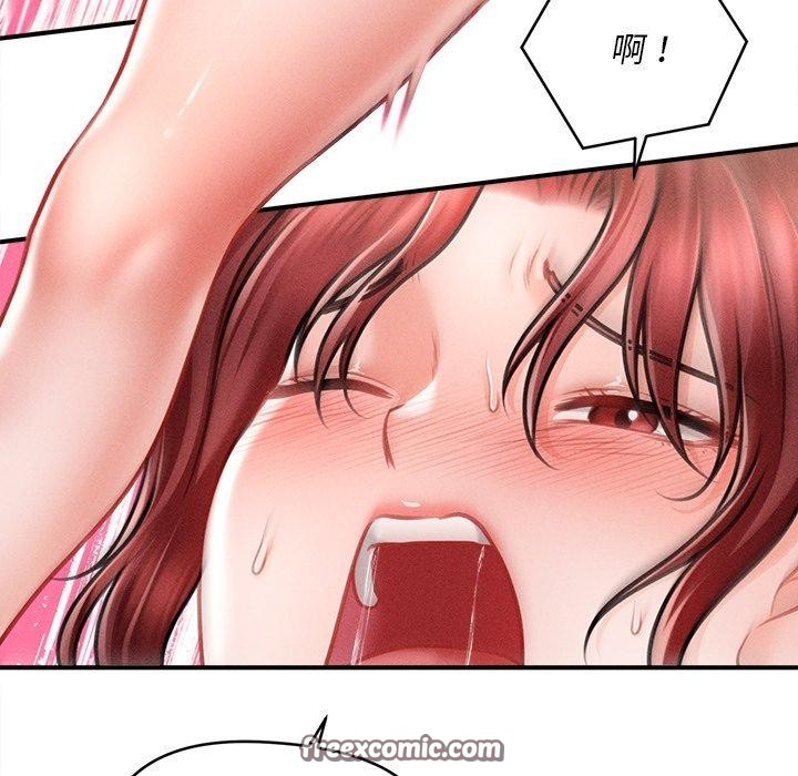 会长家的小儿子第13話