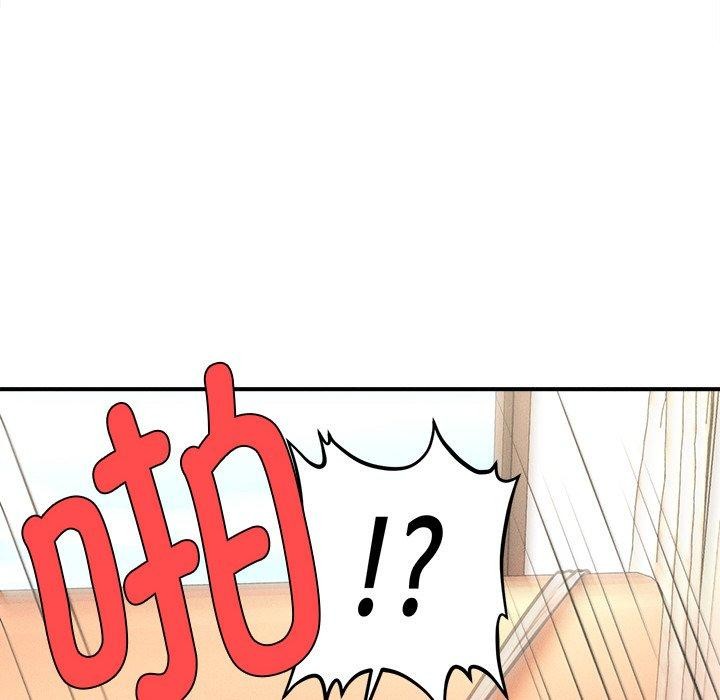 会长家的小儿子第13話