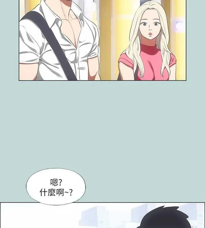 纵夏夜之梦(无码版)-第63話-馴服小鮮肉 - 图片 5