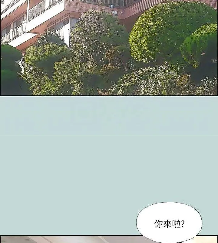 纵夏夜之梦(无码版)-第63話-馴服小鮮肉 - 图片 14