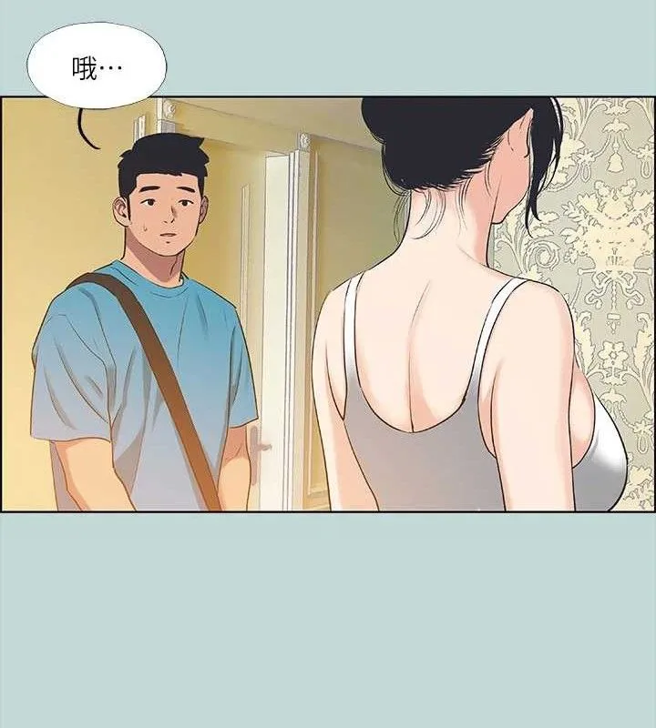 纵夏夜之梦(无码版)-第63話-馴服小鮮肉 - 图片 33