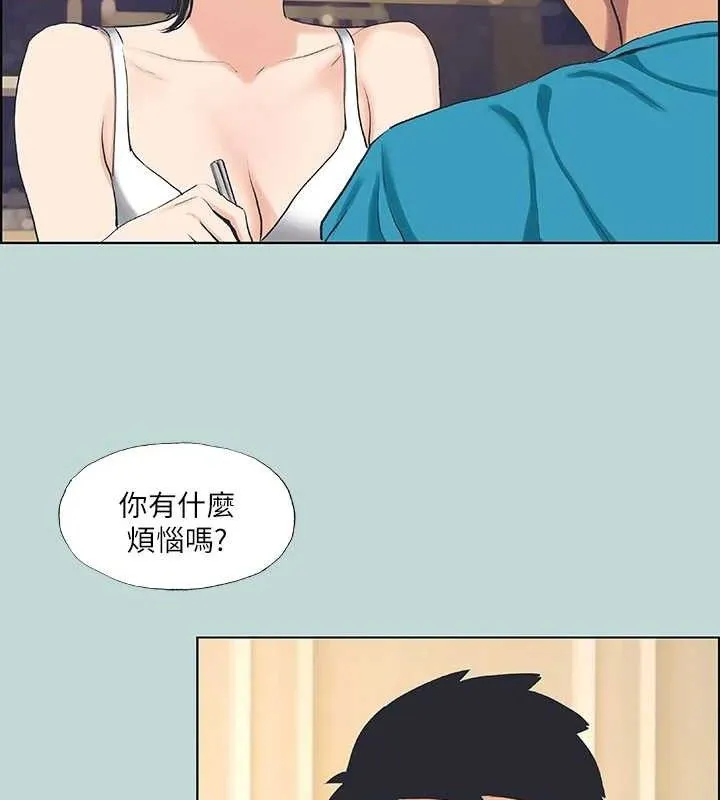 纵夏夜之梦(无码版)-第63話-馴服小鮮肉 - 图片 42