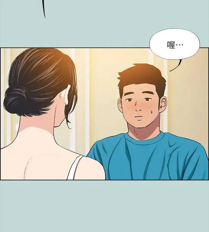 纵夏夜之梦(无码版)-第63話-馴服小鮮肉 - 图片 52