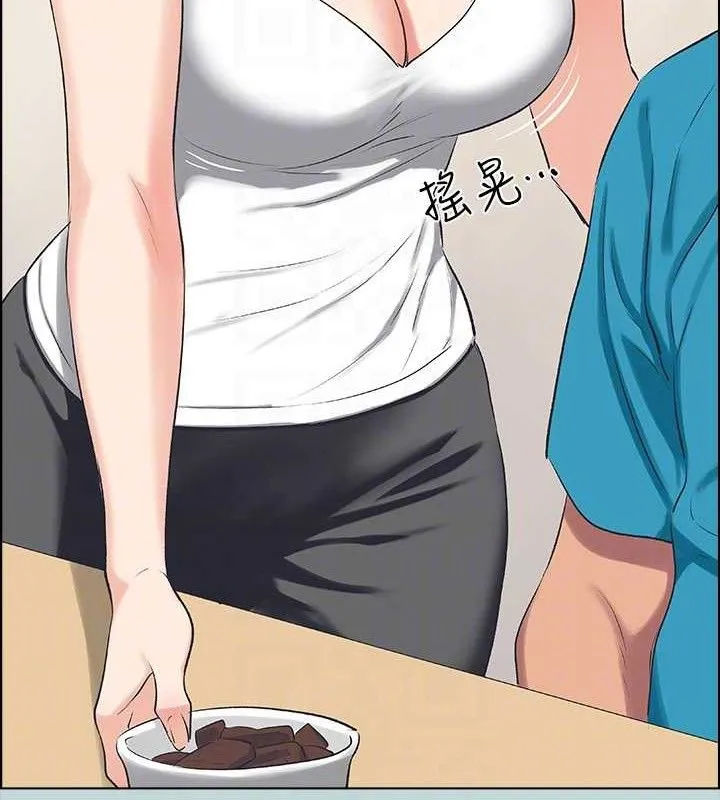 纵夏夜之梦(无码版)-第63話-馴服小鮮肉 - 图片 61