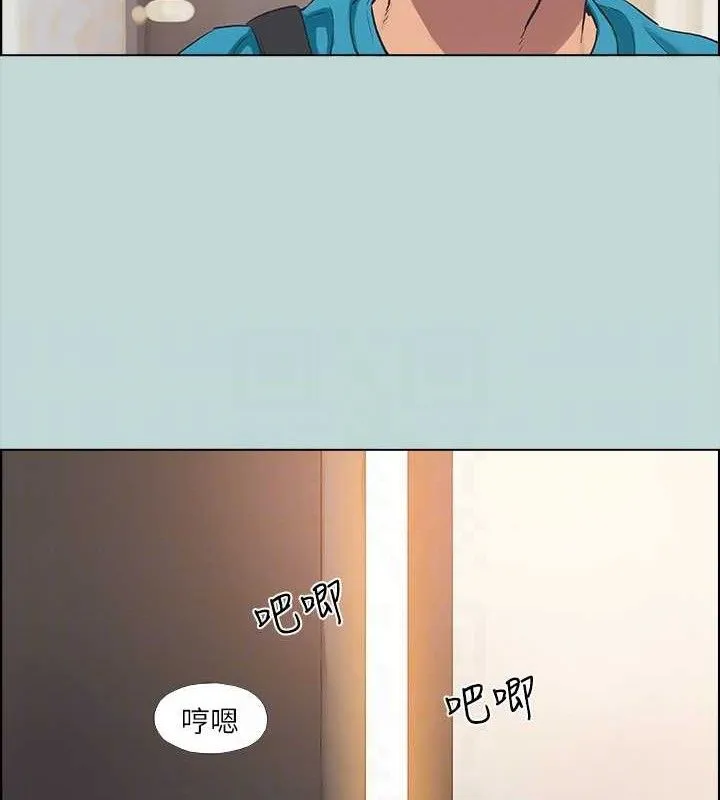纵夏夜之梦(无码版)-第63話-馴服小鮮肉 - 图片 92
