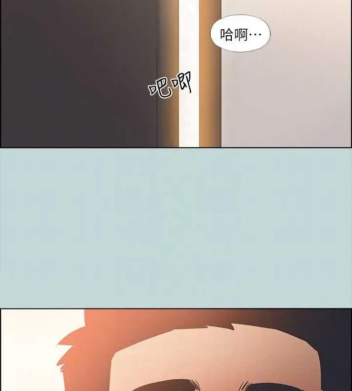 纵夏夜之梦(无码版)-第63話-馴服小鮮肉 - 图片 93