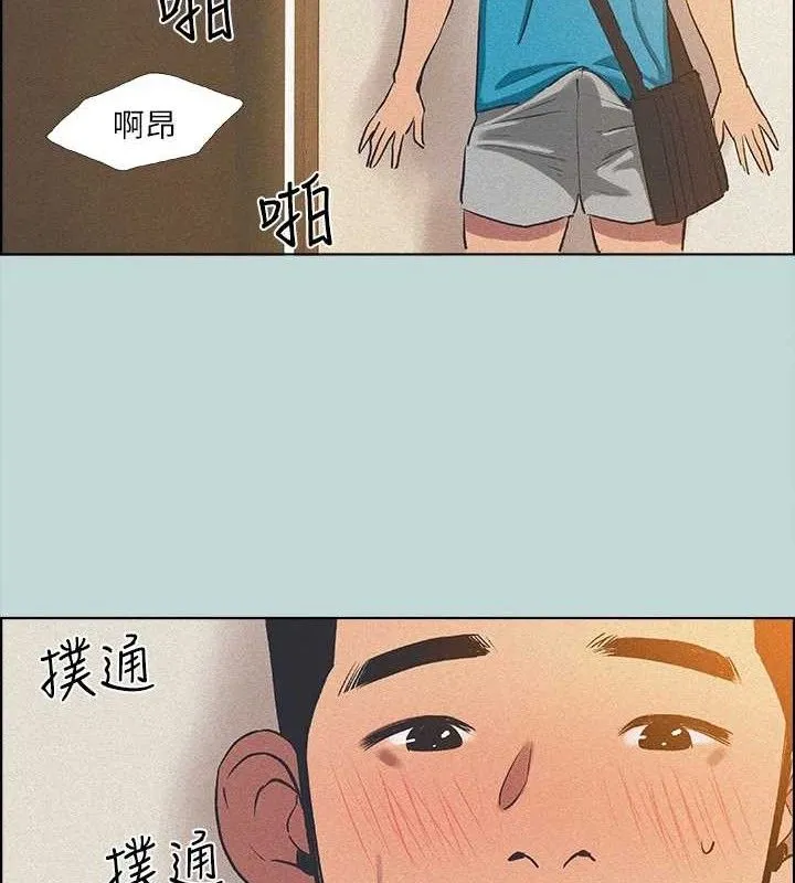 纵夏夜之梦(无码版)-第64話-在朋友床上幹女友 - 图片 34