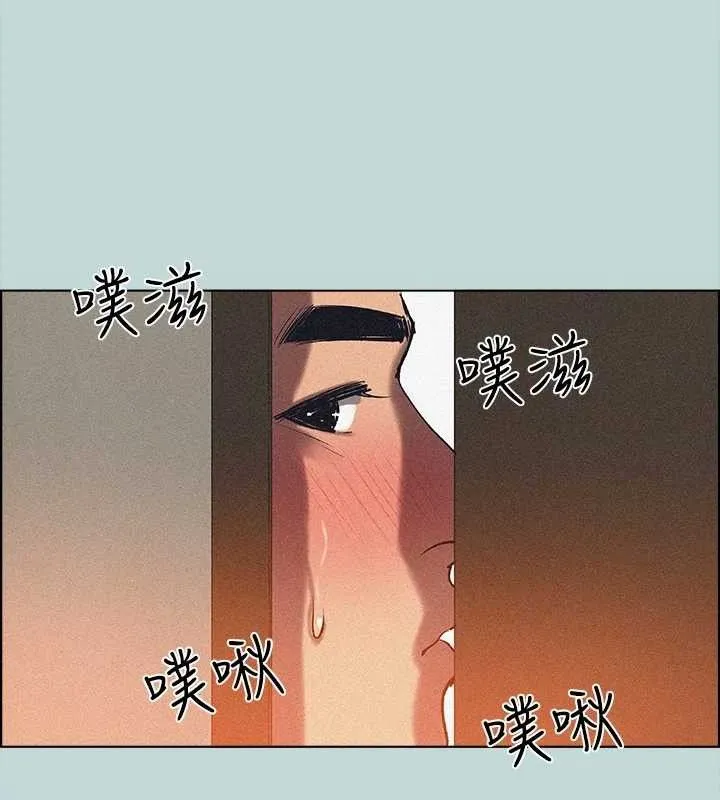 纵夏夜之梦(无码版)-第64話-在朋友床上幹女友 - 图片 44