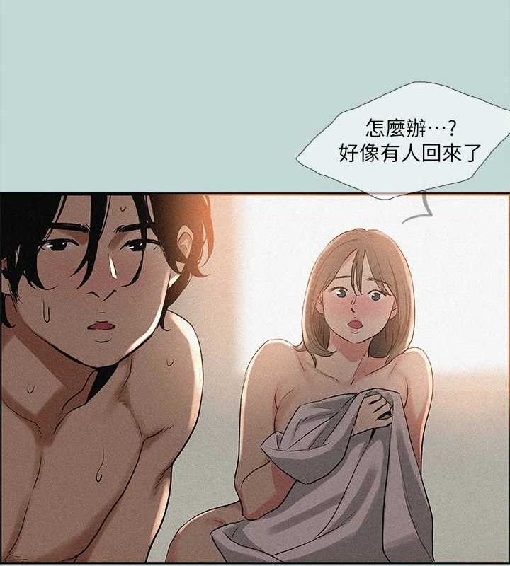 纵夏夜之梦(无码版)第64話-在朋友床上幹女友