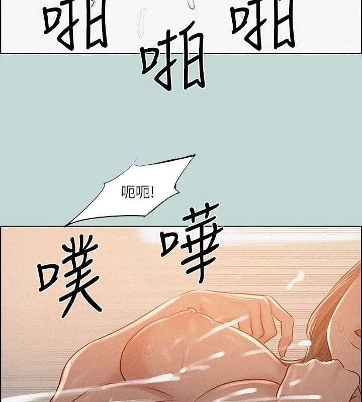 纵夏夜之梦(无码版)-第64話-在朋友床上幹女友 - 图片 51