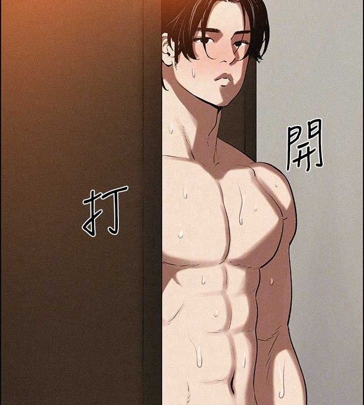 纵夏夜之梦(无码版)第64話-在朋友床上幹女友