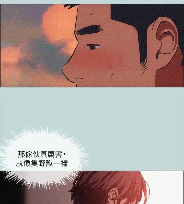 纵夏夜之梦(无码版)-第64話-在朋友床上幹女友 - 图片 65