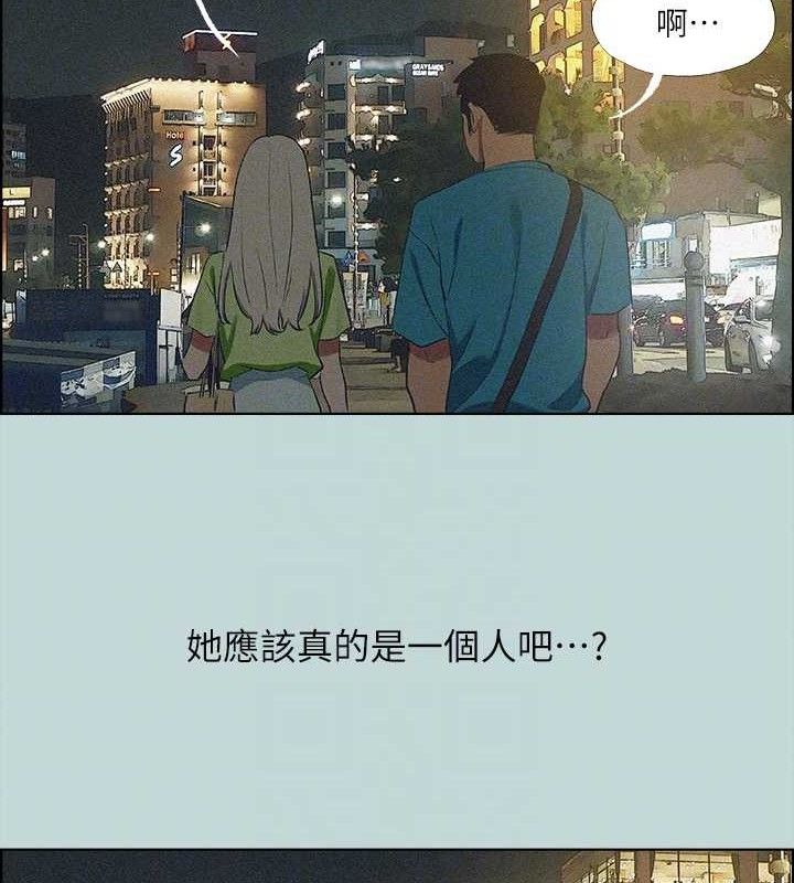 纵夏夜之梦(无码版)第64話-在朋友床上幹女友