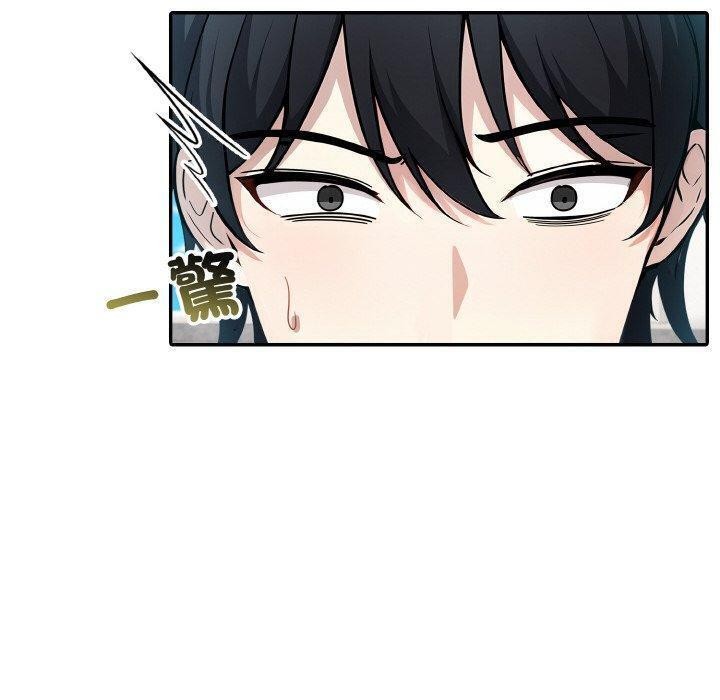 异世界骑士团长第16話