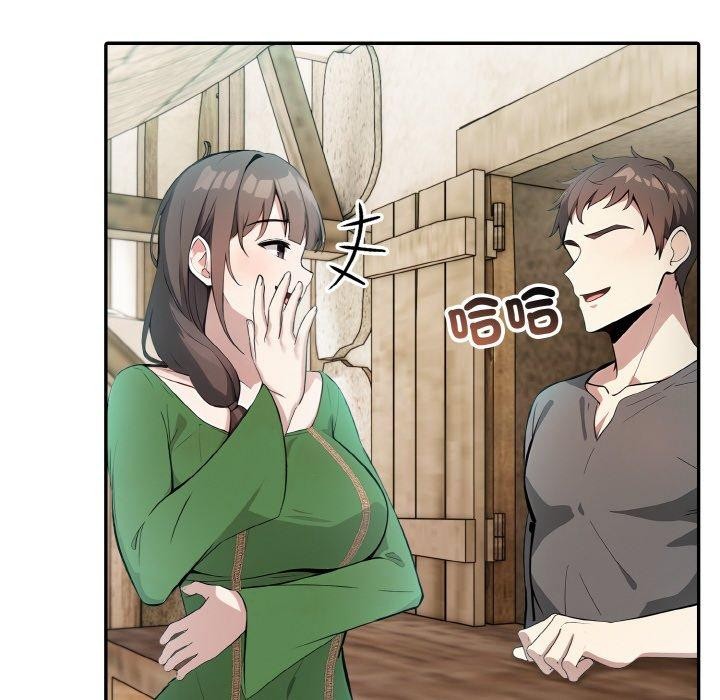 异世界骑士团长第16話