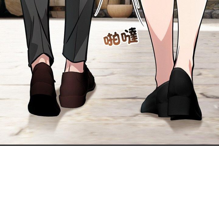 异世界骑士团长第16話