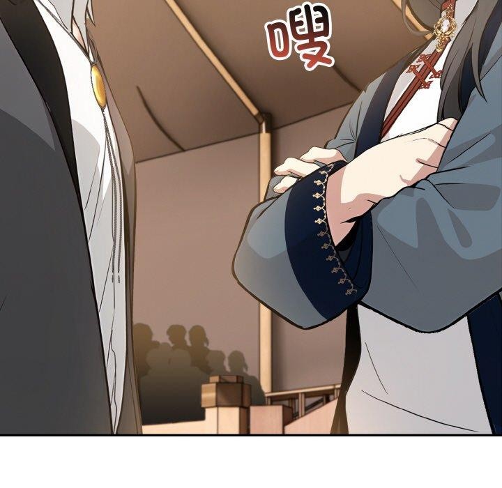 异世界骑士团长第16話