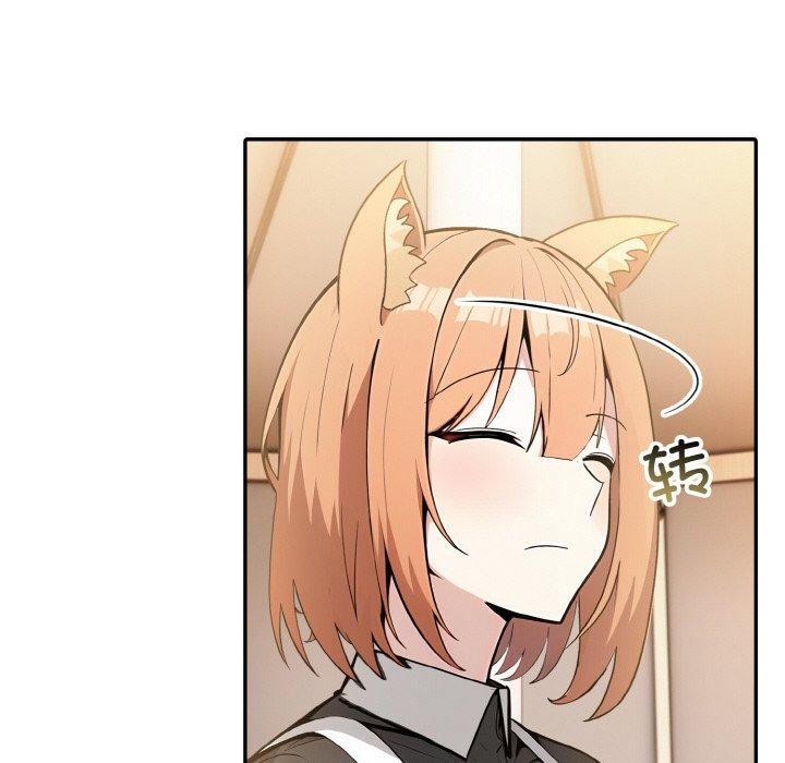 异世界骑士团长第16話