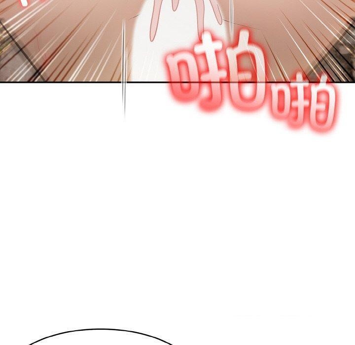 异世界骑士团长第16話