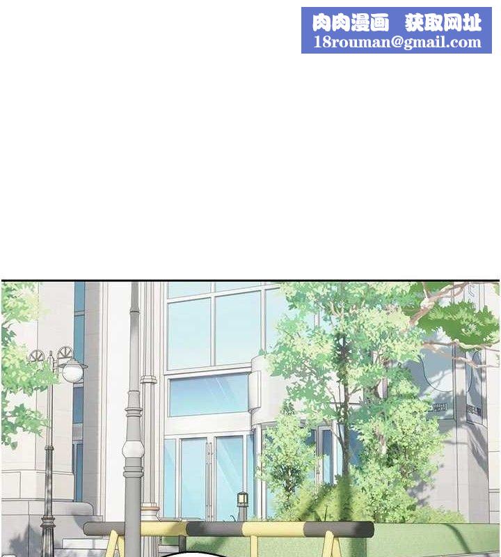 币转人生第20話-在超跑上火熱♥