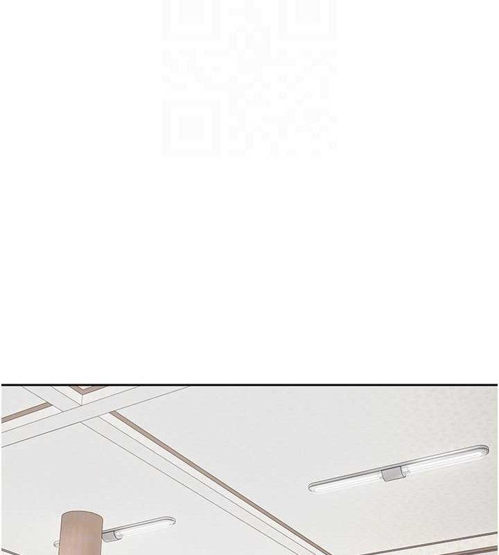 币转人生第20話-在超跑上火熱♥