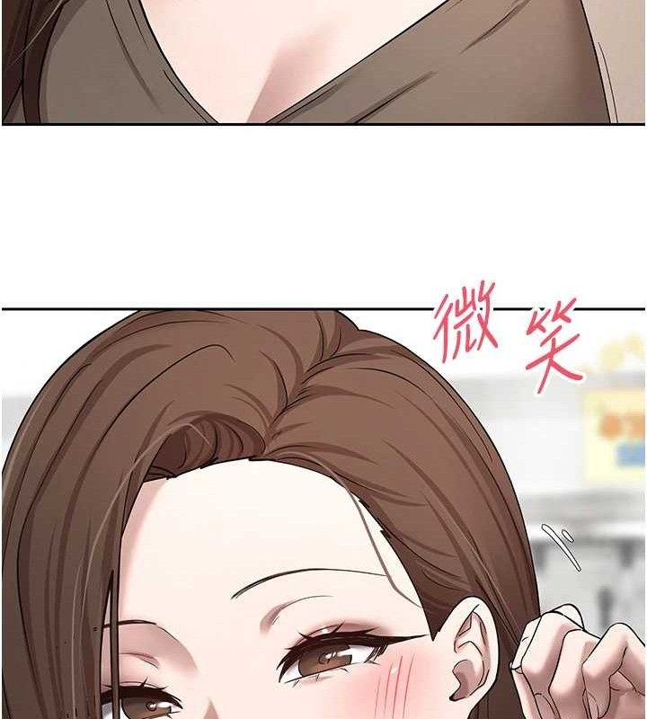 币转人生第20話-在超跑上火熱♥