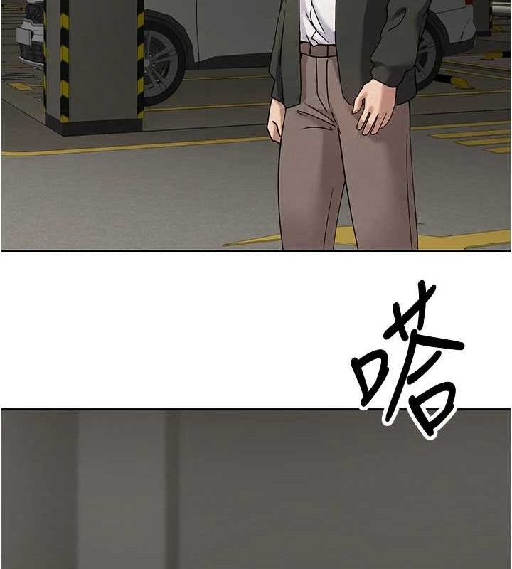 币转人生第20話-在超跑上火熱♥