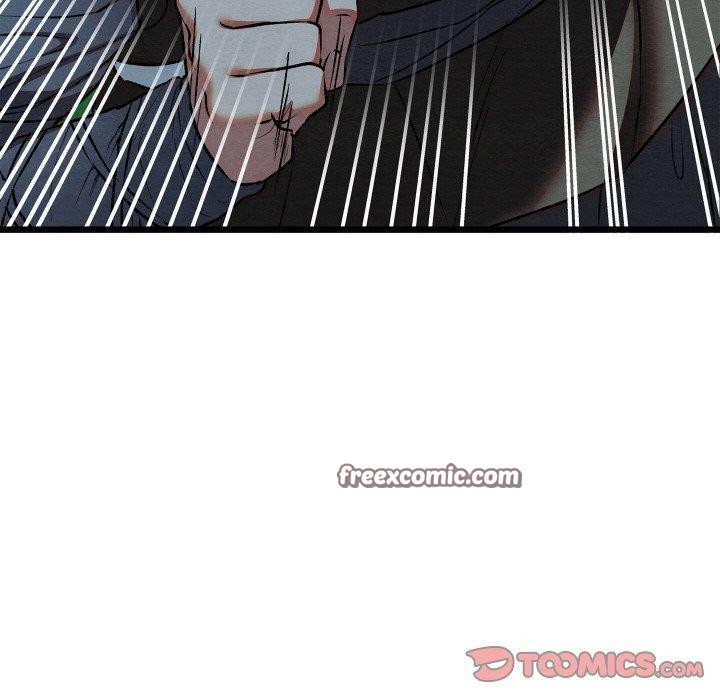 亲密宝鉴第18話