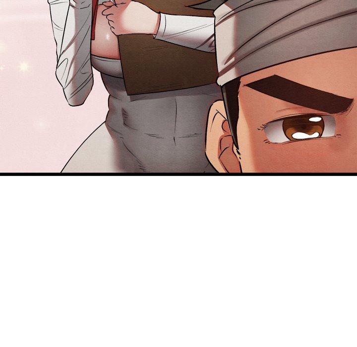 亲密宝鉴第18話