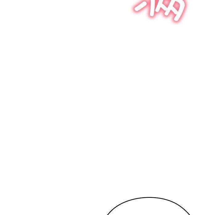 亲密宝鉴第18話