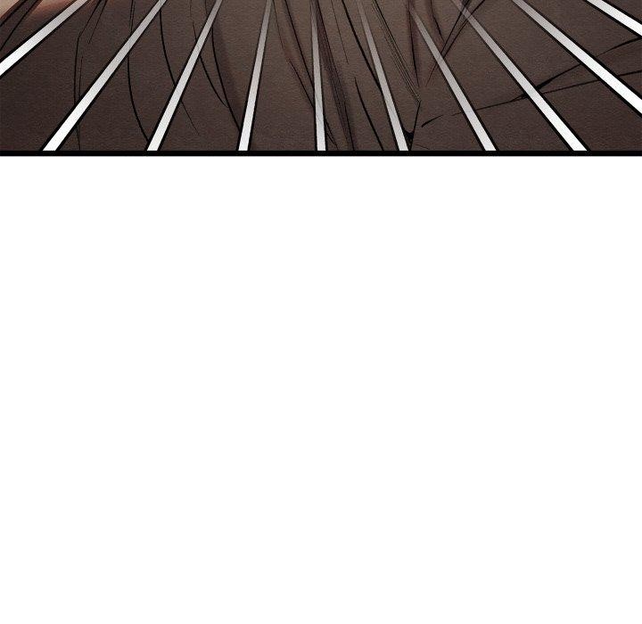 亲密宝鉴第18話