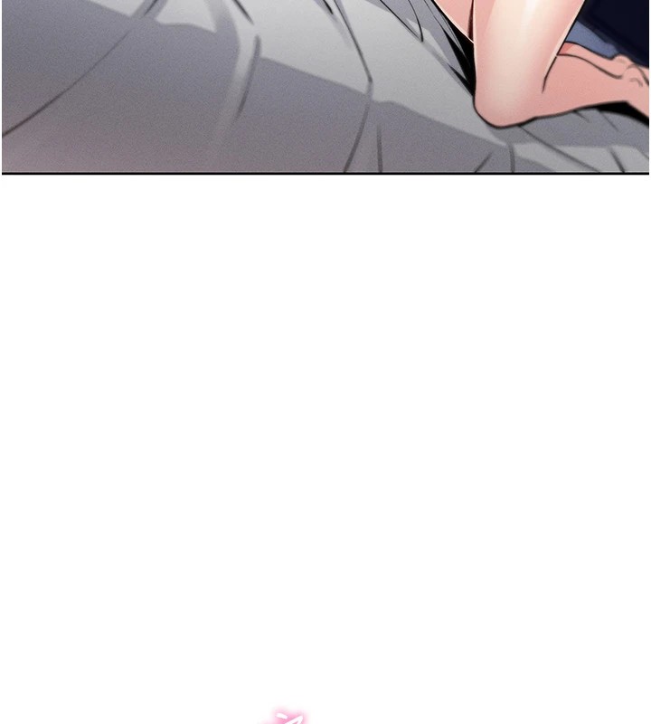 我的掌上明珠第1话-欲尝禁果的女儿