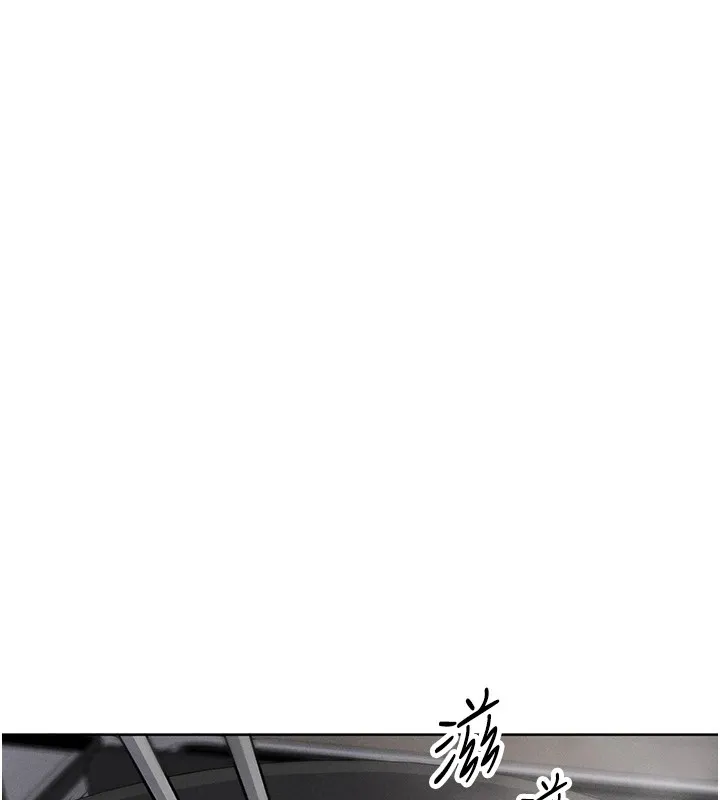 我的掌上明珠第1話-欲嘗禁果的女兒