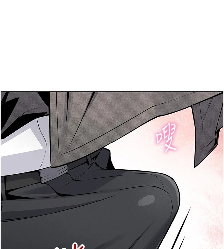 我的掌上明珠第1话-欲尝禁果的女儿