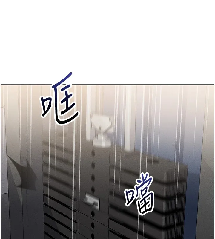 我的掌上明珠第1話-欲嘗禁果的女兒