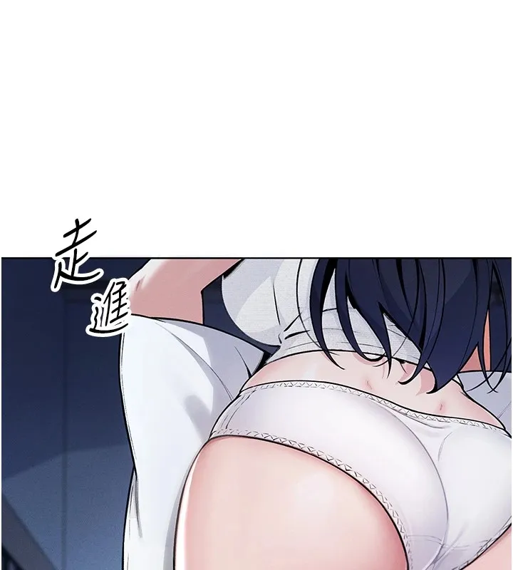 我的掌上明珠-第1话-欲尝禁果的女儿 - 图片 162