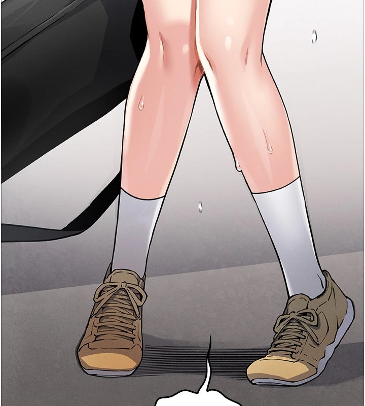 我的掌上明珠第1话-欲尝禁果的女儿