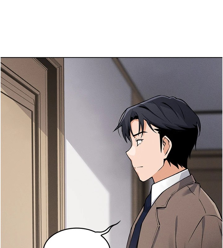 我的掌上明珠第1话-欲尝禁果的女儿