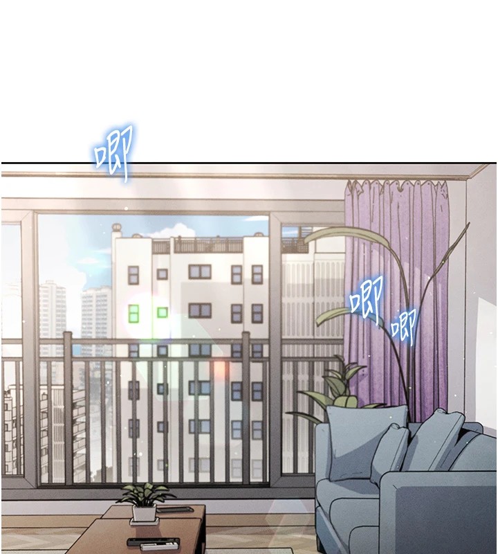 我的掌上明珠第1话-欲尝禁果的女儿