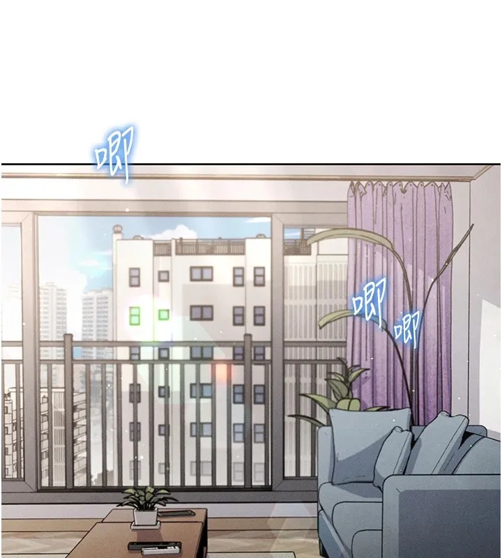 我的掌上明珠-第1话-欲尝禁果的女儿 - 图片 270