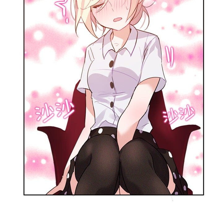 无与伦比的日常第3话