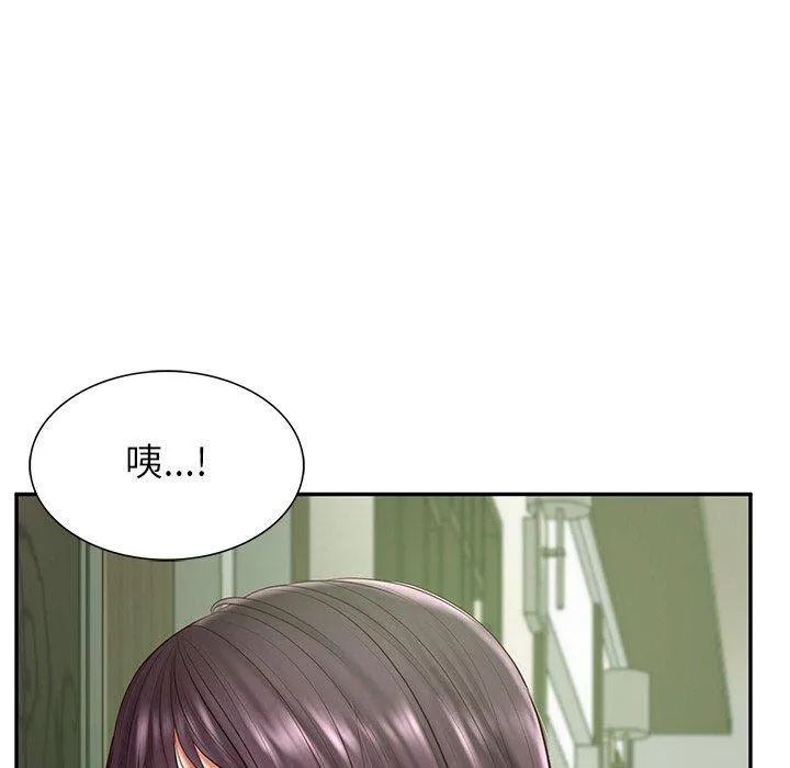 财阀家的女婿-第28話 - 图片 31
