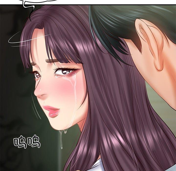 财阀家的女婿第28話