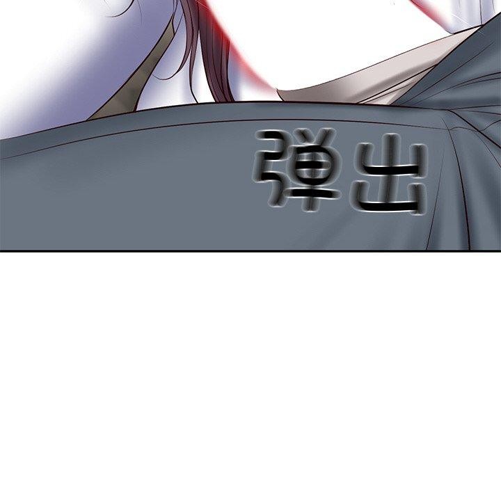 财阀家的女婿第28話