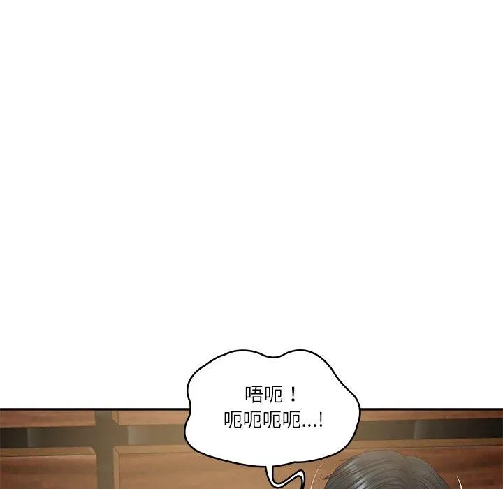 财阀家的女婿-第28話 - 图片 144