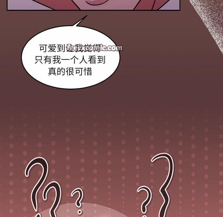 怀孕契约第33話