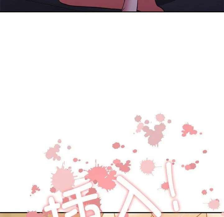 怀孕契约-第33話 - 图片 116