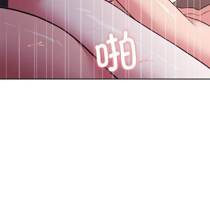怀孕契约-第33話 - 图片 124